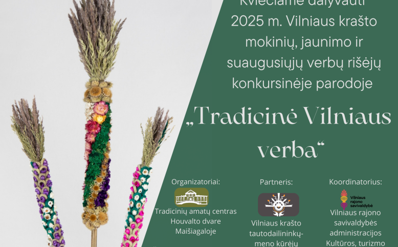 KVIEČIAME DALYVAUTI KONKURSINĖJE PARODOJE „TRADICINĖ VILNIAUS VERBA“